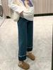 2026 Spring Korean Style Patchwork Maternity Jeans