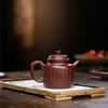 Yixing purple clay teapot hand-carved and painted raw ore purple Zhuni Qinyuan Chunxue Gaode clock teapot 250ml