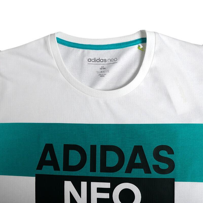 Adidas Neo Logo Round Neck Breathable Running Short Sleeve T-Shirt Men T-Shirts White Green DW8133