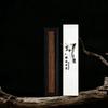 Natural Sandalwood Incense Stick/Hotel Yoga Meditation Home Indoor Purify The Air Calm The Nerves and Help Sleep Joss Stick