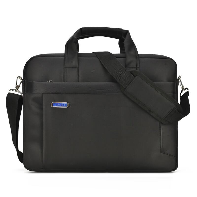 Li Shen Nylon Business Laptop Umhängetasche