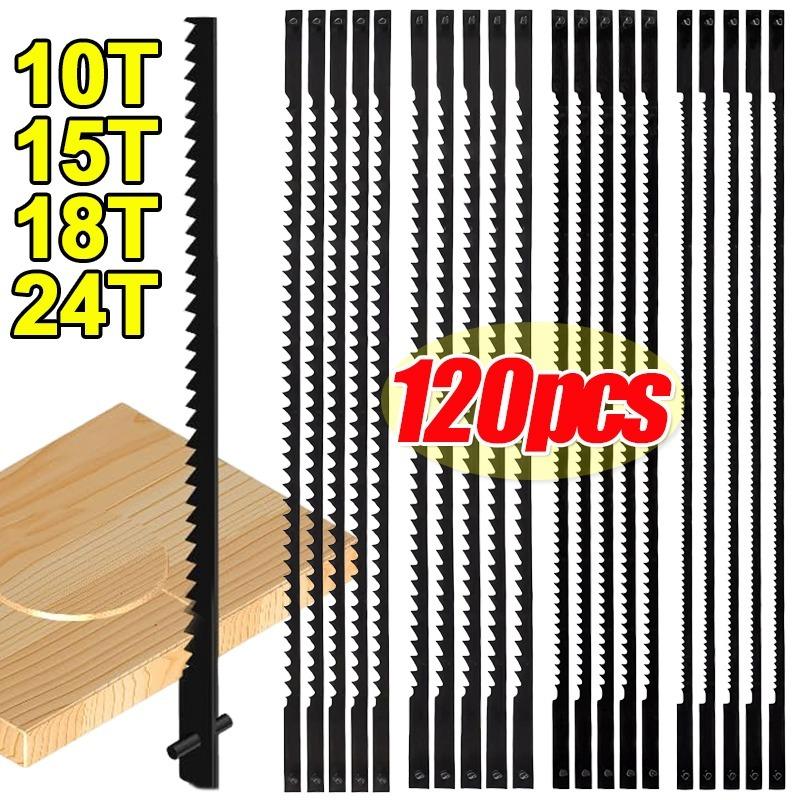 120/5x Jigsaw Blades Set Carbon Steel Woodworking Curved Saw Blades Pin End DIY Cutting Plastic Metal Hardware Tool Accessories