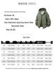 MiiOW Men's Hooded Sun Protection Jacket