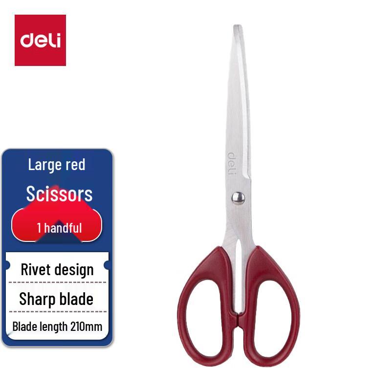 Deli 210mm Office and Home Scissors