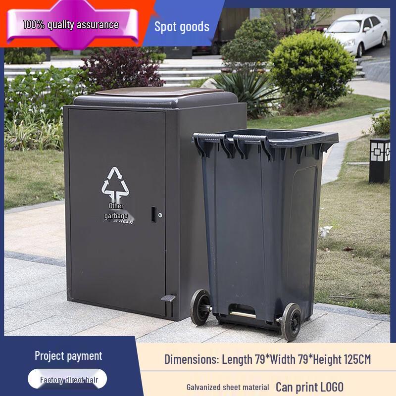 Stainless Steel Outdoor Classified Trash Can