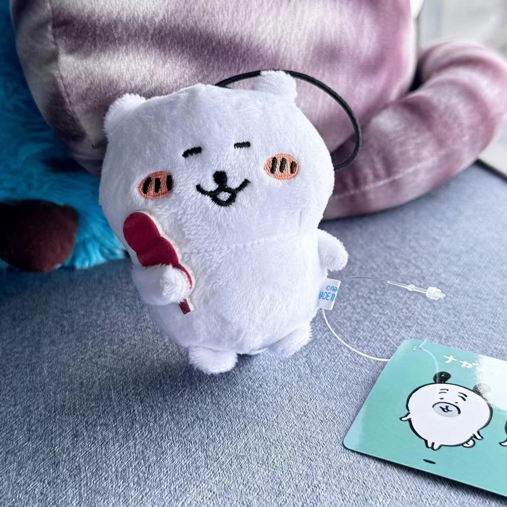 Chiikawa Joke Bear Plush Keychain With Eating Pizza Cartoon Design For Backpack Decor