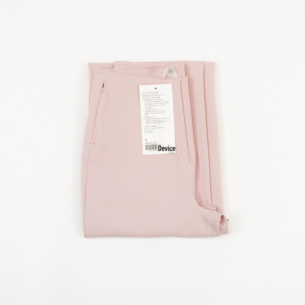 High-Waist Slim Fit Flared Trousers: Anti-Wrinkle, Elastic, with Pockets and Hip Lift for Casual Commute