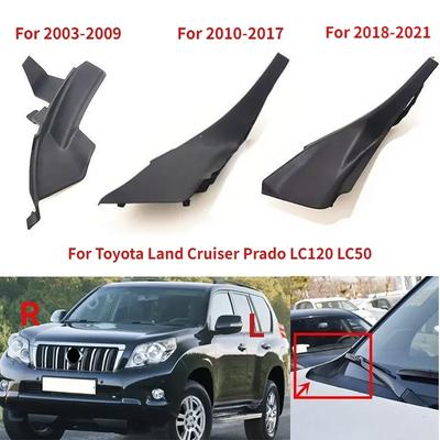 Cubierta embellecedora del panel deflector del limpiaparabrisas delantero para Toyota Land Cruiser Prado LC120 GX470 2003-2009 LC150 2010-