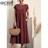 QICED Women's Fashion Summer Spring Solid Color Print Short Sleeve O-Neck Casual Dresses
