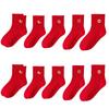 Cotton Crew Socks Funny Novel Ankle Socks Chinese New Year Socks Casual Booties Socks Horse Calf Socks for Women Men
