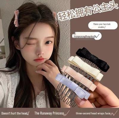 Księżniczkowa spinka do włosów z kokardą - Magiczny dodatek do włosów zapobiegający puszeniu się do nakrycia głowy