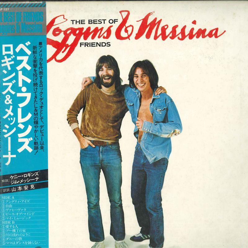 

LP Record LOGGINS & MESSINA - Best Of Friends 25AP527 CBS SONY 1976 Japan Rock Used