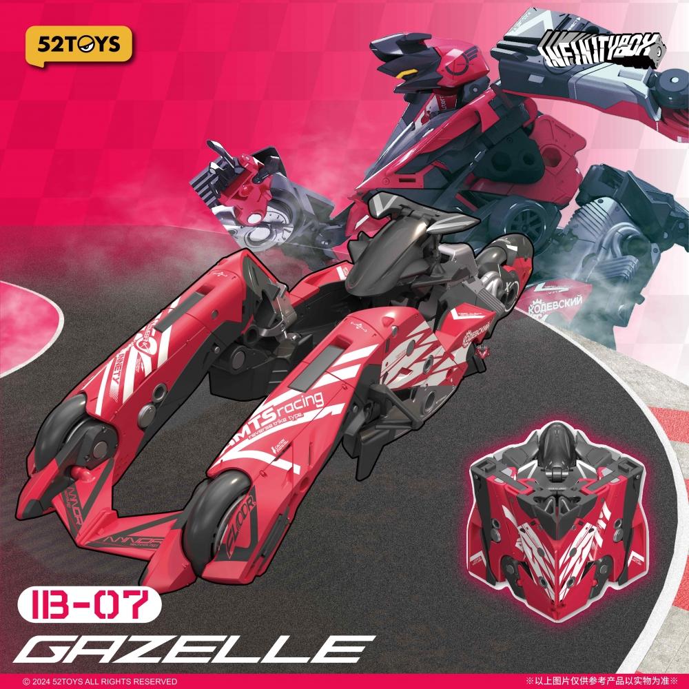 Infinitybox Infinitybox Ib 07 Amts Gazelle