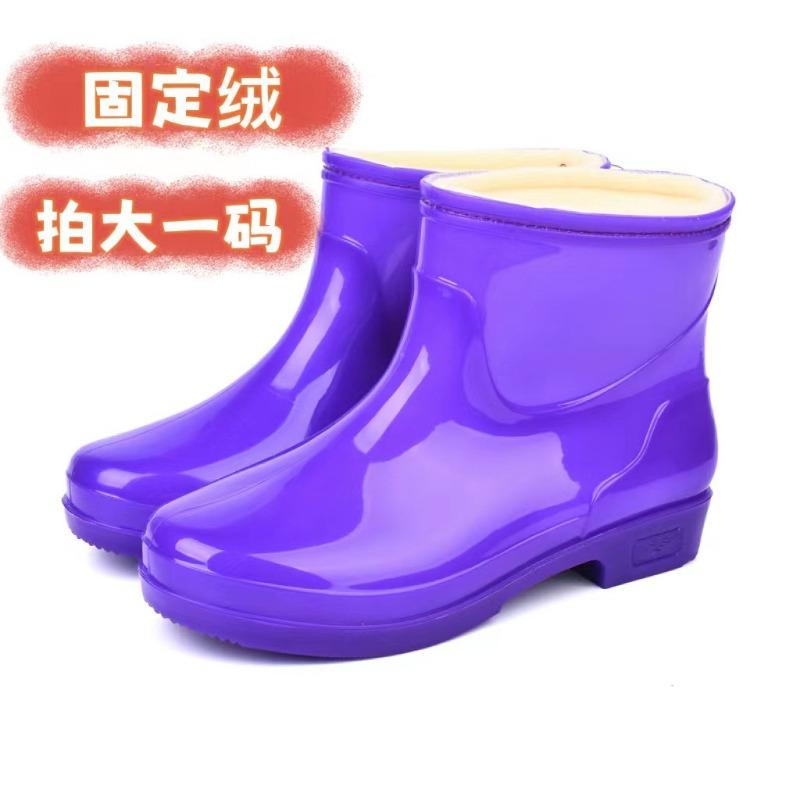 Short rain shoes women's solid color fashion velvet short water shoes rain boots sole tube work rubber shoes four seasons labor insurance