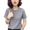 Crew neck solid color hot diamond shirt fashion women's clothing summer short sleeve T-shirt age reduction versatile women's top