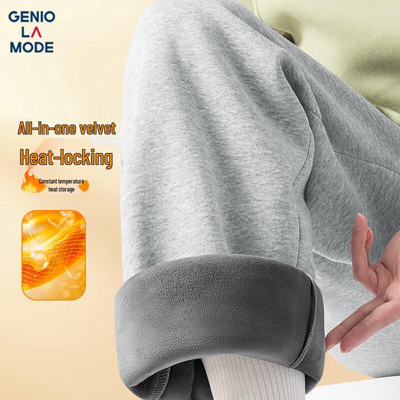 GENIOLAMODE Men's Winter Fleece-Lined Straight-Leg Casual Sweatpants