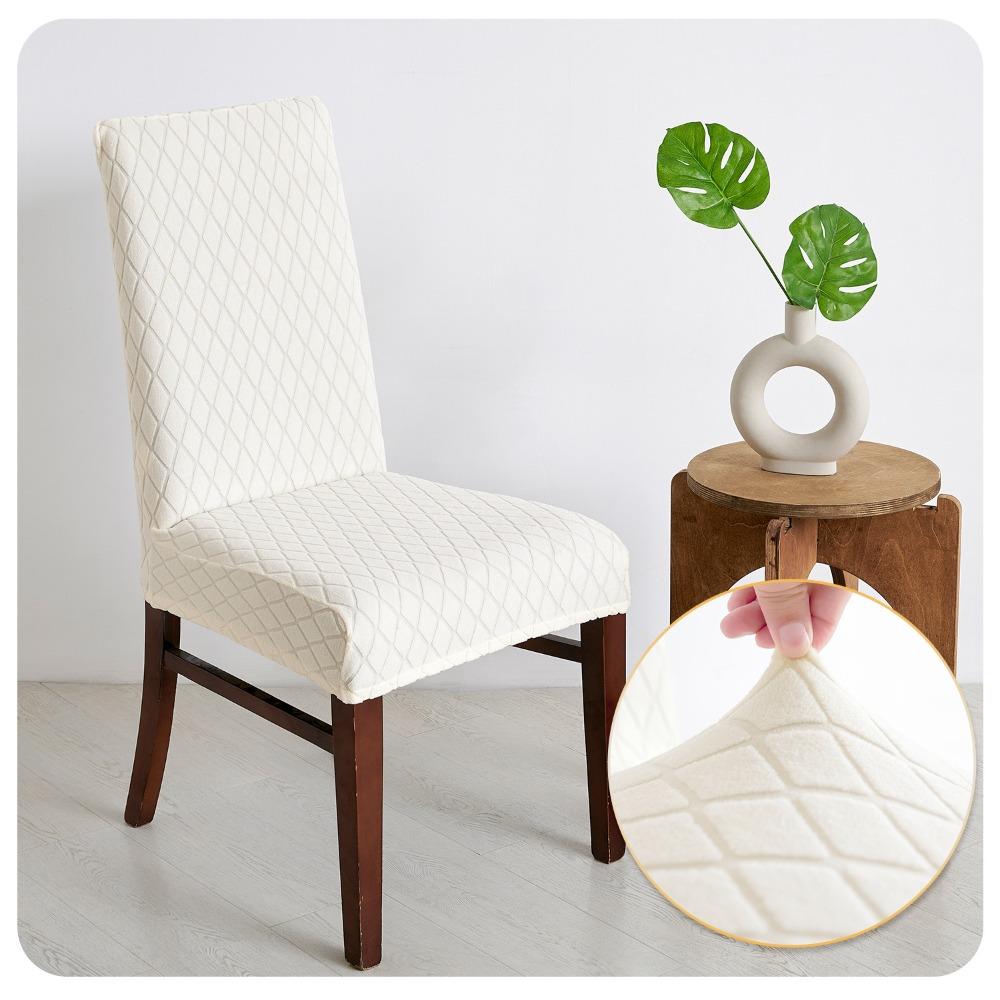 Chair Slipcover Diamond Stretch Elastic Dining Chair Cover Hotel Jacquard Dustproof Slipcover for Home