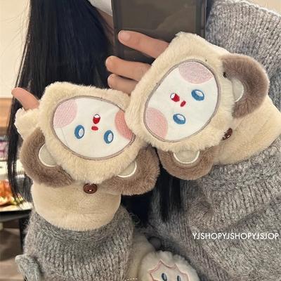 Accessori – Guanti, mezzi guanti e muffole