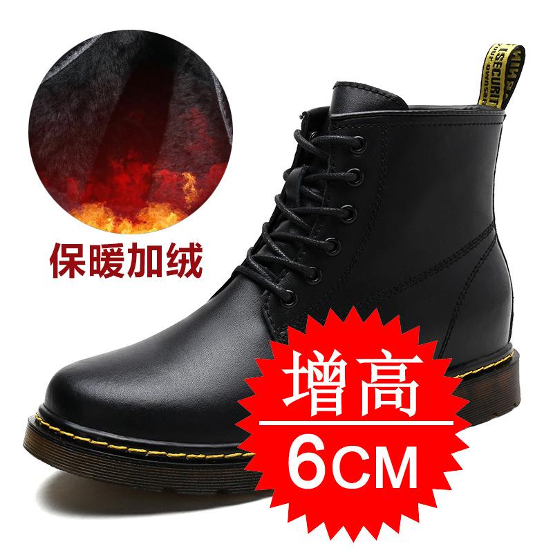 Martin Boots Inner Heightening Men's Shoes 10cm Men's Casual High-top Shoes Invisible Heightening Shoes 8cm Men's Trendy Shoes 6