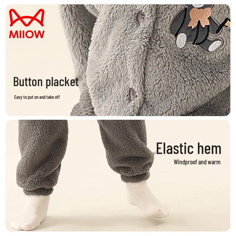 MaoRen Jungen Dickes Fleece Schlafanzug Set