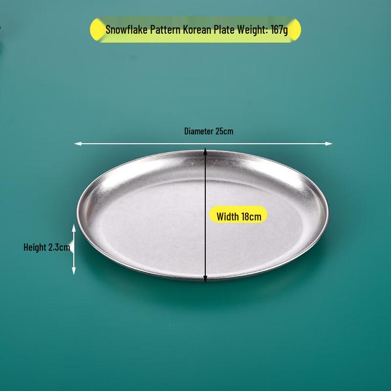 

ZISIZ Golden Distressed Serving Plate