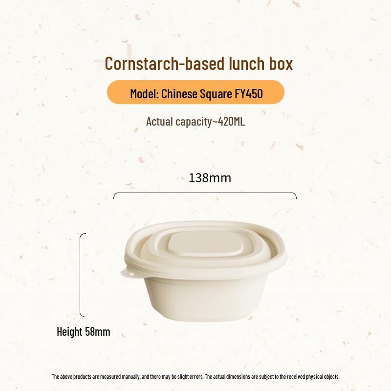 Degradable Corn Starch Round Meal Box