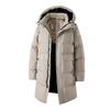 Long Cotton Jacket Men's Winter Loose Plus Size Cotton Coat, Large Cotton Quilt, Cotton Jacket for Warmth