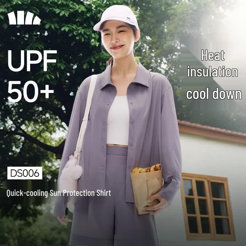 Beneunder Women s Anti-Wrinkle Quick-Dry Sun Protection Shirt Jacket DS006 M