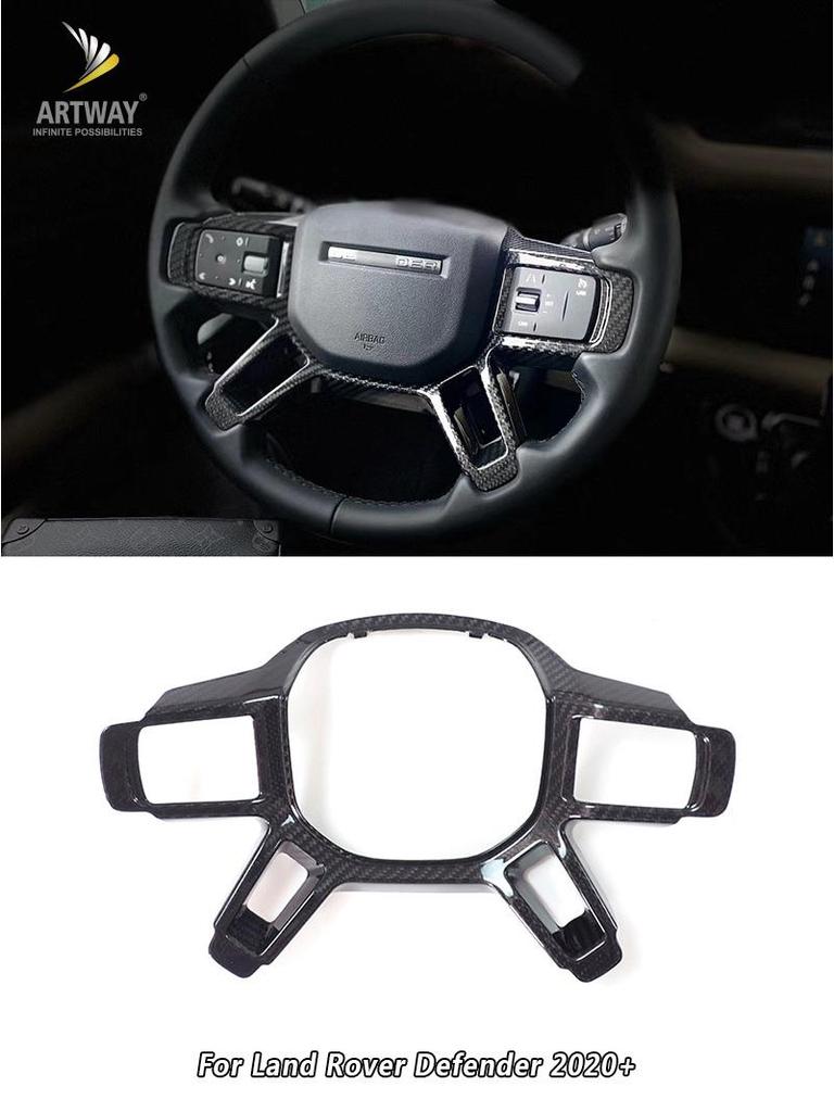 Carbon Fiber Steering Wheel Button Frame for 2020-2022 Land Rover Defender 110/90 Interior