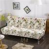 Stretch Sofa Cover Slipcover All Inclusive For Living Room Without Armrest Folding Cover For Sofa Bed Durable Fabric