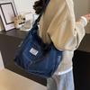 Denim bag women's large capacity 2025 new summer casual shoulder messenger cloth bag class tote bag