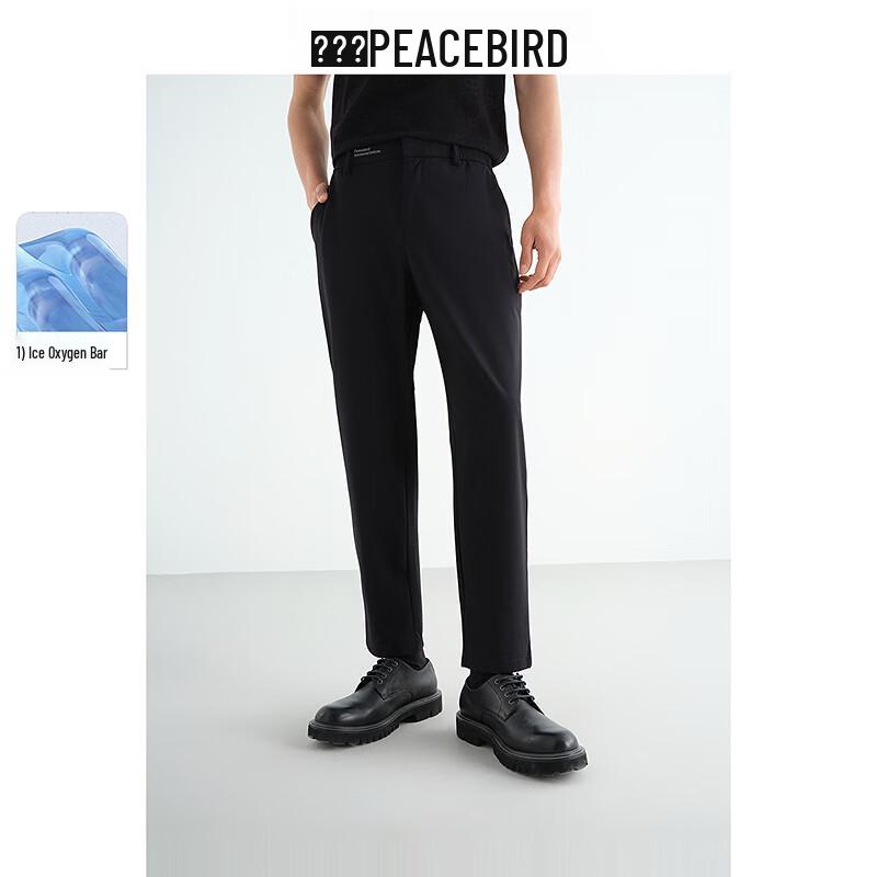 Peacebird Men's Ice Oxygen Bar Loose Casual Long Pants