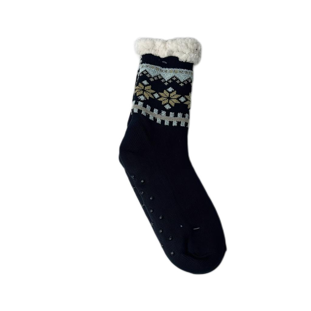 Winter Socks Mens Thermal Warm Short Plus Velvet Soft Non Slip Floor Fuzzy Fluffy Sock Male Leaf  New In Gift Christmas