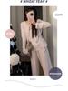 Women's Ins Camisole Three-Piece Set: Long Sleeve Top & Pants | Loose Korean-Style Autumn/Winter Home Wear