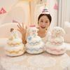 Adorable Double-Layer Heart Cake Plush Toy for Girlfriend
