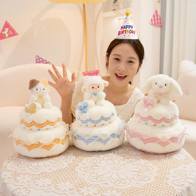 Adorable Double-Layer Heart Cake Plush Toy for Girlfriend