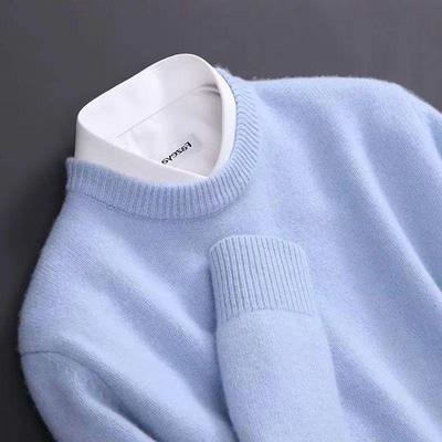 Men's Slim Fit Crew Neck Knit Sweater - Korean Style Casual Autumn/Winter Pullover