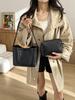 Vintage Cross-Woven Shoulder Tote Bag - Large Capacity, Niche Design Bucket Bag for Women