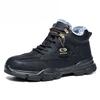 Men Shoes Rotary Buckle Steel Toe Safty Work Shoes Indestructible Anti-fall Anti-smash Platform Sneakers Man Ankle Boots Winter