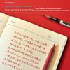Five Thousand Years 0.7mm Red Ballpoint & 0.5mm Gel Click Pen for Homework Grading