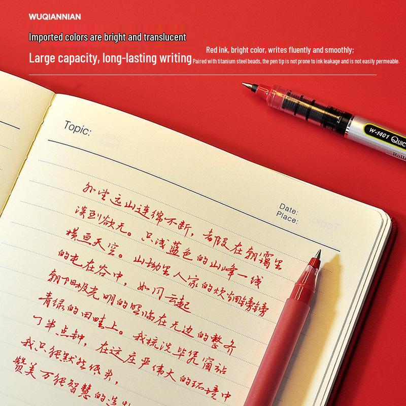 Five Thousand Years 0.7mm Red Ballpoint & 0.5mm Gel Click Pen for Homework Grading