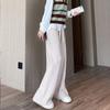 Pants Autumn and Winter Knitted Wide Leg Pants Women High Waist Drop Floor Dragging Pants Loose Straight Tube Casual Pants