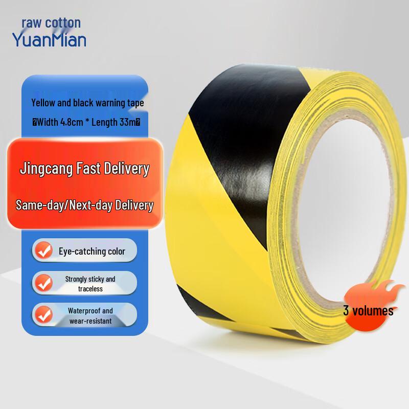 PVC Yellow-Black Stripe Warning & Marking Tape
