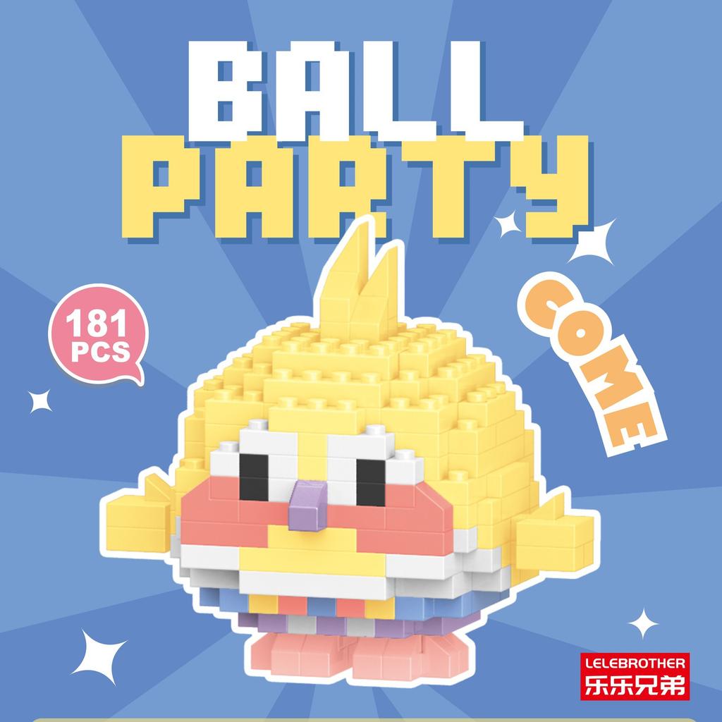 Small Animal Doll Series Micro Particle Building Block Children's Assembled Toys