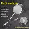 304 Stainless Steel Ultra-Fine Skimmer: 100-Mesh Kitchen Oil and Foam Strainer
