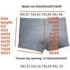 4pcs Plus-size Men's Spring and Autumn Fashion New Cotton Flat-angle Underwear