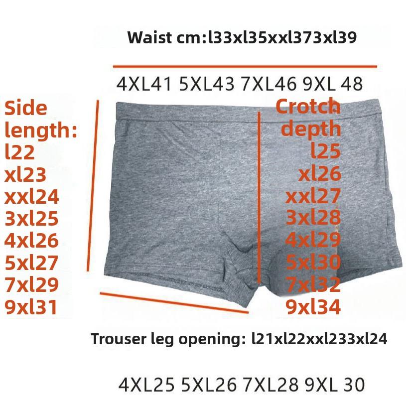 4pcs Plus-size Men's Spring and Autumn Fashion New Cotton Flat-angle Underwear