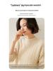 Women's Slim Fit Retro Cable Knit Cashmere Sweater - Round Neck Pullover, Base Layer for Autumn/Winter.