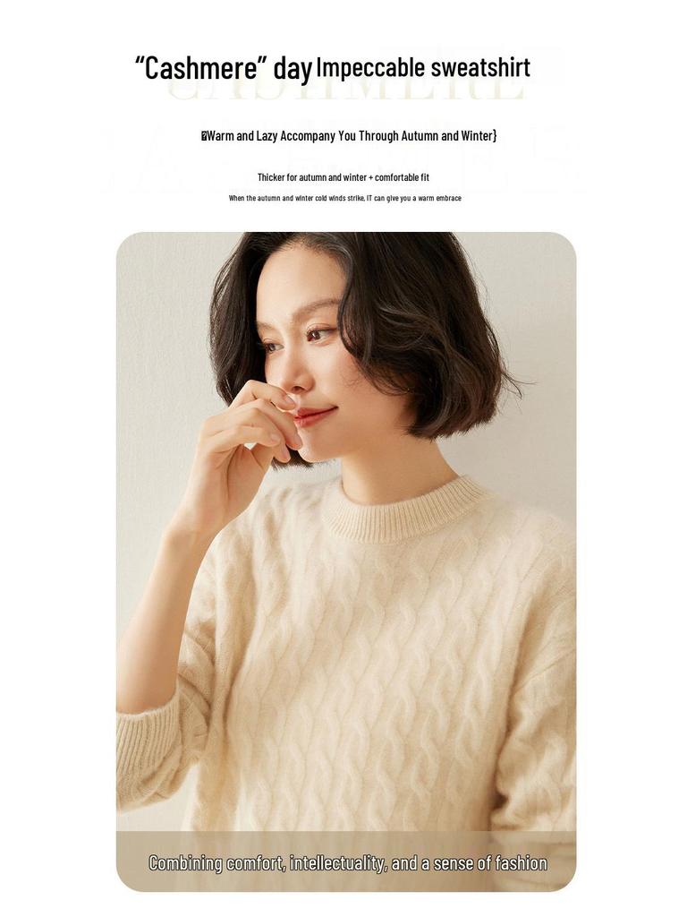 Women's Slim Fit Retro Cable Knit Cashmere Sweater - Round Neck Pullover, Base Layer for Autumn/Winter.