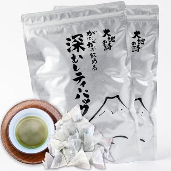 Arahataen Tea Pack Green Bag Deep Steamed 2.5g100 pieces2 Large Capacity Shizuoka Cold Brew